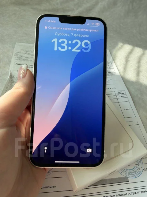 Apple iPhone 13. �/�, 256 ��, �����, 4G LTE ����