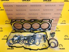 ����������� ��� Nissan QR20 10101-AW205 ����