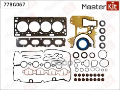 �������� ��������� ��������� Master Kit 77BG067 77BG067 ����
