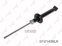 ����������� | ��� ����/��� | LADA Kalina 2194 LYNXauto G121436LR G121436LR ����