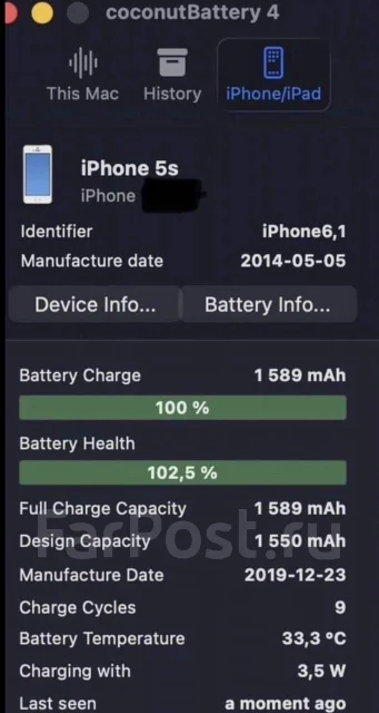 Apple iPhone 5s. �/�, 16 ��, ����������� ����