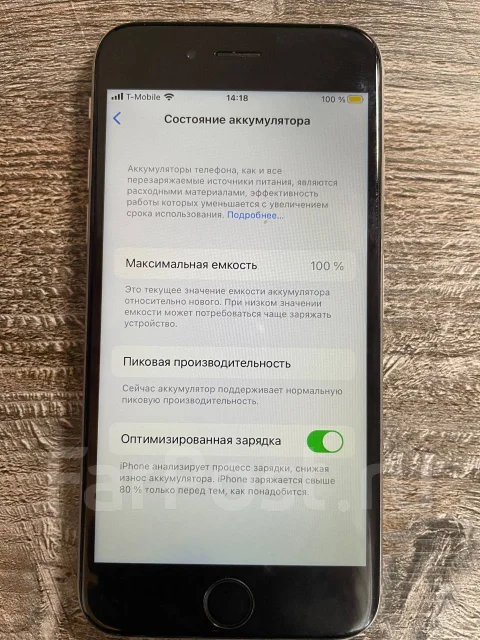 Apple iPhone 6s. �/�, 64 ��, �����, 4G LTE ����
