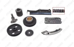 ����������� ��� Ti-GUAR ��� Mitsubishi Pajero Delica 1993- 4M40; ����� ������� ���� 98; TG-ETK-067; TKMB204G Tiguar Tgetk067 TGETK067 ����
