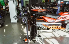 Hangkai. 6��.�., 2-�������, ����������, ���� S (381 ��), 2026 ��� ����