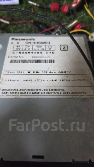 Panasonic CN-RA04D ����