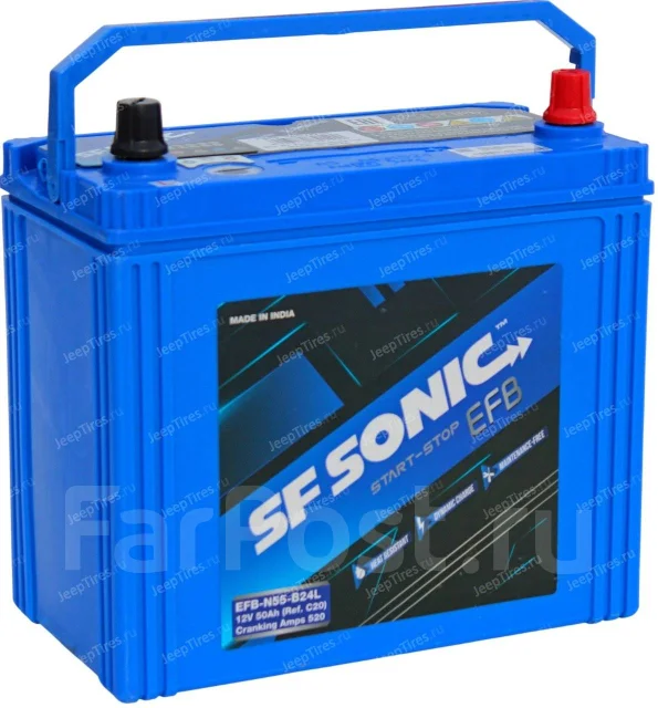 SF Sonic. 50��.�., B24, 520��., ��������, ������������ ����� ����