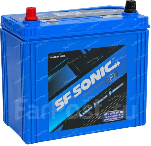SF Sonic. 50��.�., B24, 520��., ������, ������������ ����� ����