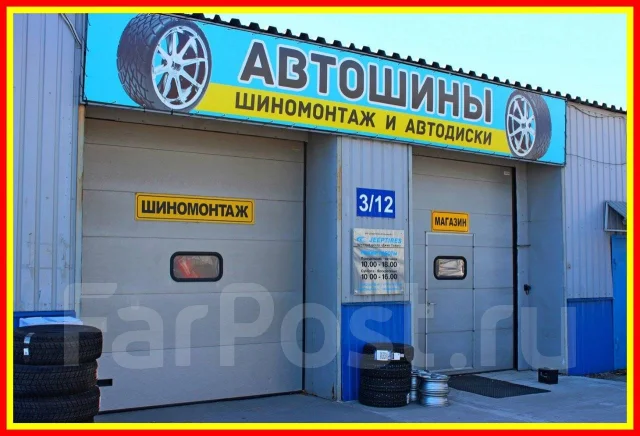 SF Sonic. 70��.�., D23, 650��., �������� ����