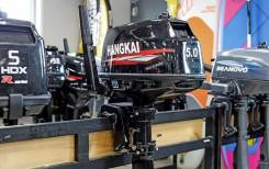 Hangkai. 5��.�., 2-�������, ����������, ���� S (381 ��), 2026 ���. ��� ����� �� ���������� ����