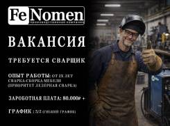 �������. �� ��������� ����� ������������. ����� ��������� ����