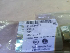 ������� ������� �������� Opel Astra-J 13256919 ����