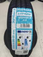 Dovroad Zyphira. ������, 2026 ���, ����� ����