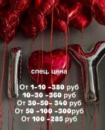 ���� ��������. ����