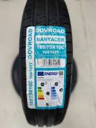 Dovroad Ranyager. ������, 2025 ���, ����� ����