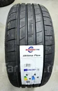 Massimo Ottima Plus. ������, ����� ����