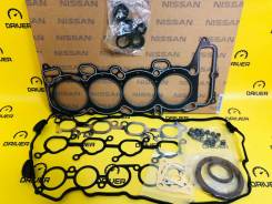 ����������� ��� Nissan SR18 / SR20 10101-78E26 ����