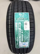 Rauffan Travar H/T. ������, 2025 ���, ����� ����