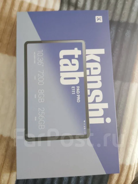 Kenshi. ������ 256 �� ����