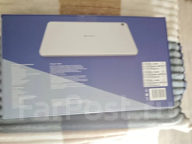 Kenshi. ������ 256 �� ����