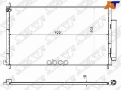 �������� ������������ Honda CR-V 11-18 [178Satsthd683940] STHD683940 ����