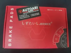 ������� ��������� �������� | ��� | Jeenice WS338600 ����