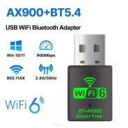 Wi-Fi+Bluetooth ��������. ��� ����� �� ������������ ����