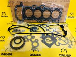 ����������� ��� Nissan QG13 / QG15 10101-4m525 ����