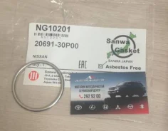 ��������� ��������� ����� Sanwa NG10201 (20691-30P00) NG10201 ����
