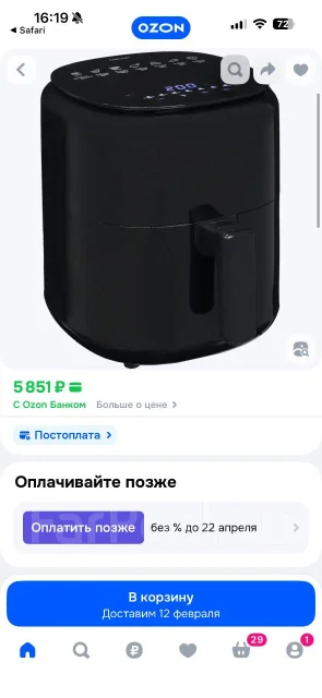 ���������. ����