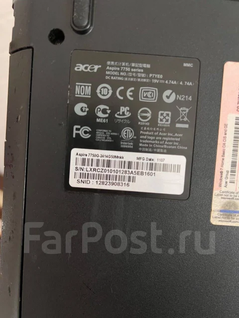 Acer Aspire 7750G. 17.3", 2,4����, ��� 6 ��, ���� 640���, WiFi: 1, Bluetooth: 1, ����������� �� 4��. ����