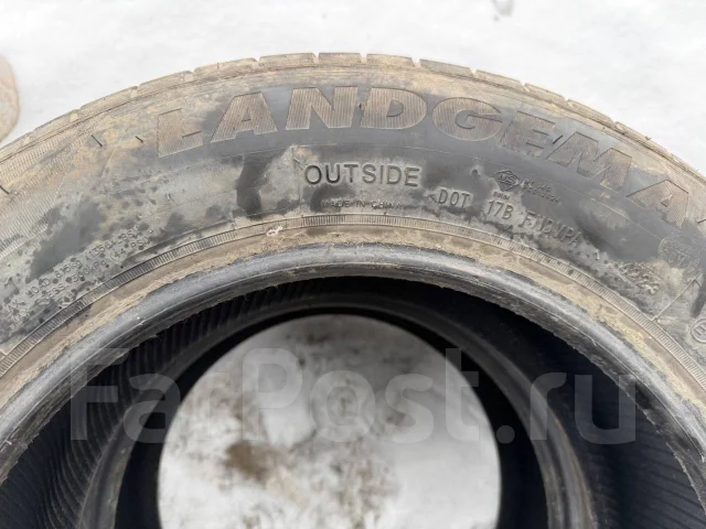 ZMax Landgema. ������, 2023 ���, �/�, ����� 5 % ����