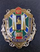 ��������� ����������� ������. ����������� ���������� ��� ������ �� ����������� ������� ����