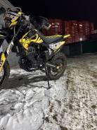 Sharmax Sport Air 300 Black Edition 160 ����� ����