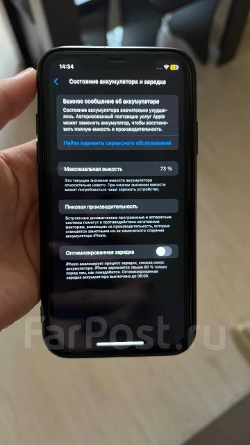 Apple iPhone 11. �/�, 64 ��, �����, 4G LTE ����
