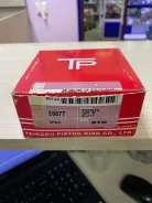 ������ ��������� 35877STD TP 2C-T 35877STD ����