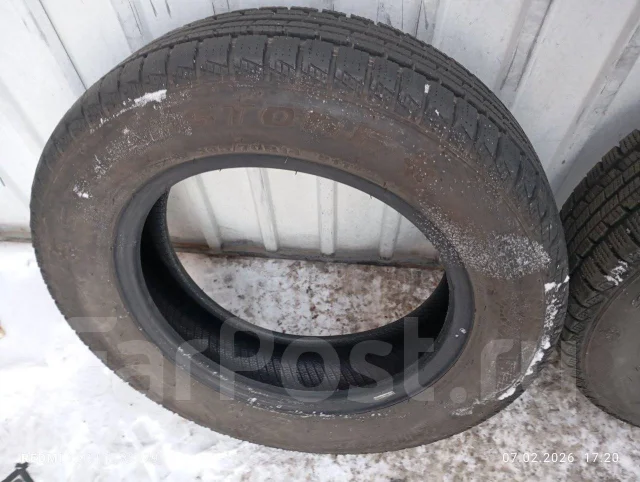 Streamstone SW705. ������, ��� �����, 2023 ���, �/�, ����� �� 5 % ����