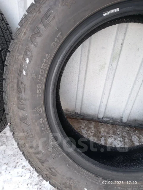 Streamstone SW705. ������, ��� �����, 2023 ���, �/�, ����� �� 5 % ����
