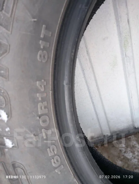 Streamstone SW705. ������, ��� �����, 2023 ���, �/�, ����� �� 5 % ����