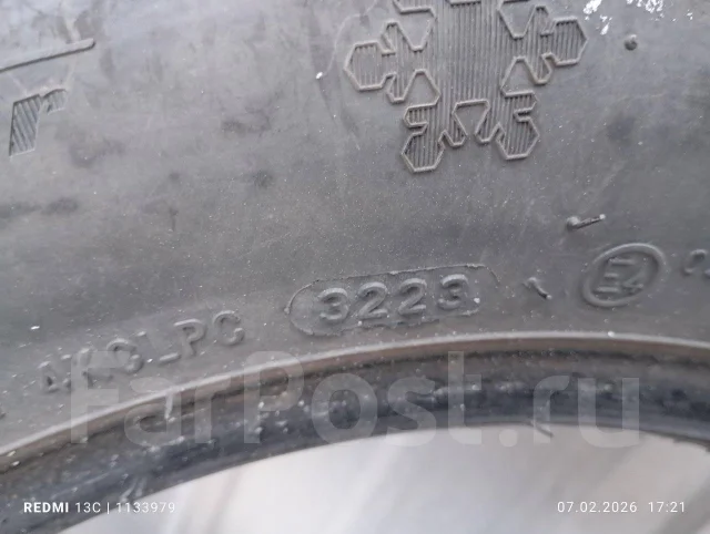 Streamstone SW705. ������, ��� �����, 2023 ���, �/�, ����� �� 5 % ����