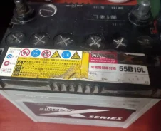 Honda. 55��.�., B19, 450��., ��������, ������������ ������ ����