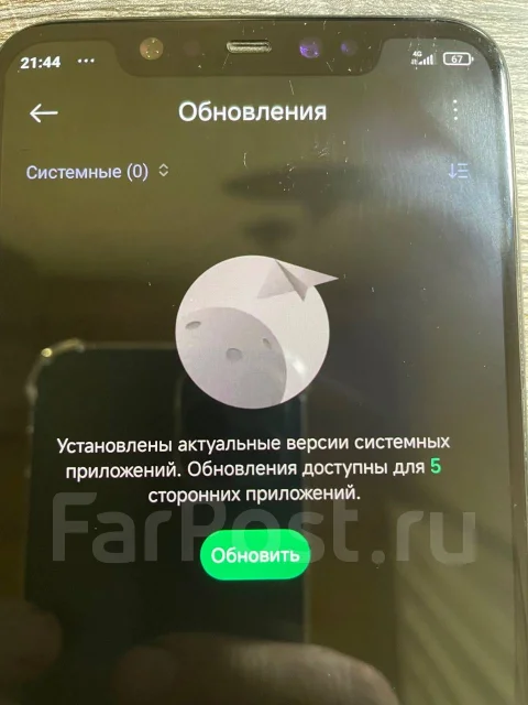 Xiaomi Mi8. �/�, 128 ��, ������, 4G LTE ����