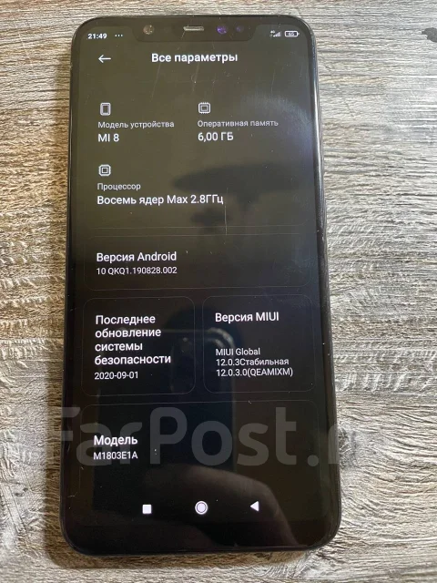 Xiaomi Mi8. �/�, 128 ��, ������, 4G LTE ����