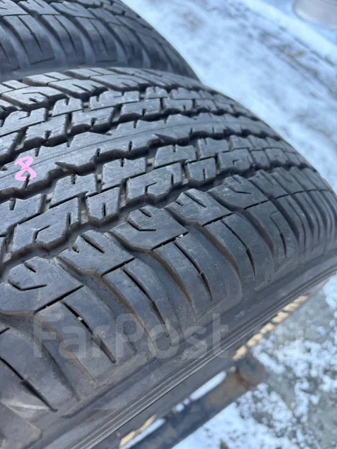 Dunlop Grandtrek AT1. ������, 2022 ���, �/�, ����� 5 % ����