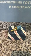 ������ 0 281 002 209 ����������� ����������� �������� (0281002209, 650.1130556, 5340.1130556, 425.3828) 0281002209 ����