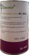 �������� BC-W48 ������������� ����
