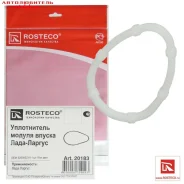 ����������� �������� 20183 Rosteco 20183 ����