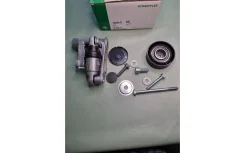 ����� �������� ��������� ������������ INA (Schaeffler) 533009710 533009710 ����