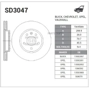 ���� ��������� Chevrolet Cruze/OPEL Astra J R16 09- �������� D 300��. SD3047 Sangsin Brake SD3047 SD3047 ����
