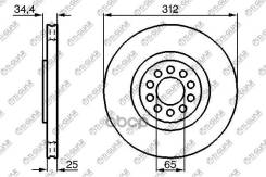 ���� ��������� /�������� /TI-GUAR ��� AUDI TT 1998-2006, Skoda Octavia RS 2001-2006; 312/25��; TG-8N0615301A RN1116 8L0615301 JZW615301G ����� AUDI TT...