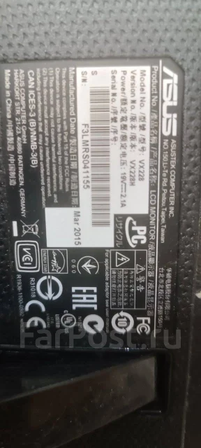 Asus. 22" ����